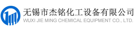 PVC塑鋼瓦，F(xiàn)RP采光瓦，合成樹脂瓦—常州市明源建材有限公司